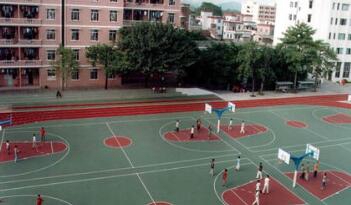 重慶工業(yè)管理職業(yè)學校