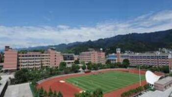 重慶三峽衛(wèi)生學(xué)校