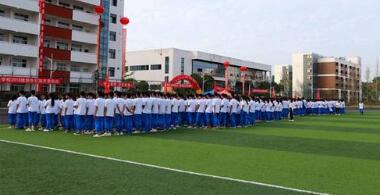 重慶渝東衛(wèi)生學(xué)校