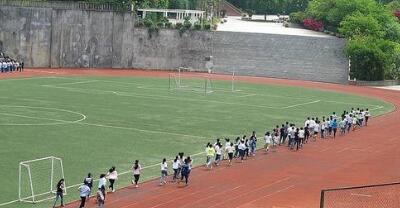 重慶渝東衛(wèi)生學(xué)校