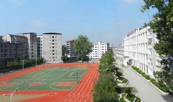 重慶市梁平職業(yè)技術(shù)學(xué)校