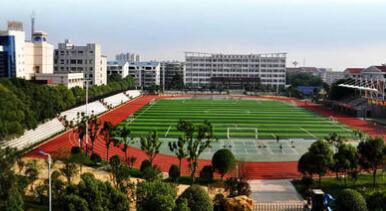 重慶興渝職業(yè)中等專(zhuān)業(yè)學(xué)校