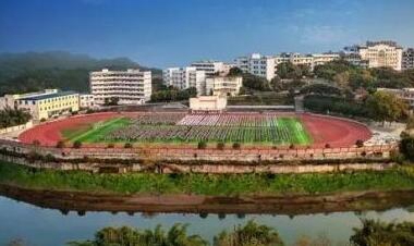 重慶中華職業(yè)學(xué)校