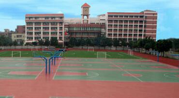 重慶中意職業(yè)技術(shù)學(xué)校