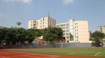 重慶鐵路運輸技師學(xué)院