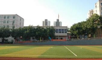 重慶鐵路運輸技師學(xué)院