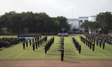 重慶鐵路運輸技師學(xué)院