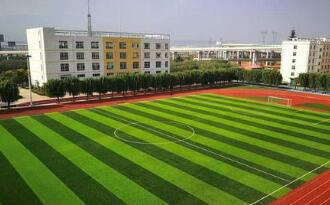 重慶鐵路運(yùn)輸技工學(xué)校