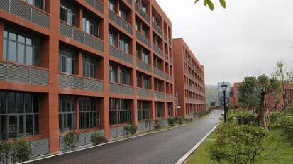 重慶人文藝術(shù)職業(yè)學(xué)校