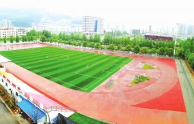 四川省廣元師范學校