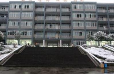 宜賓中山職業(yè)技術(shù)學(xué)校