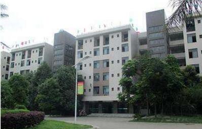 四川核工業(yè)工程學(xué)校