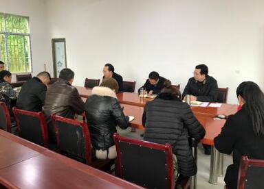 蓬安縣濟(jì)渡職業(yè)中學(xué)