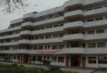 蓬安縣濟(jì)渡職業(yè)中學(xué)