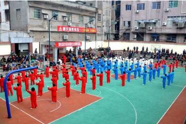 蓬安縣濟(jì)渡職業(yè)中學(xué)