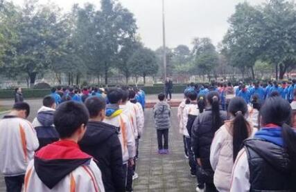 彭州職業(yè)中學(xué)