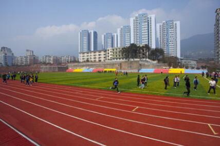 重慶市綦江職業(yè)教育中心