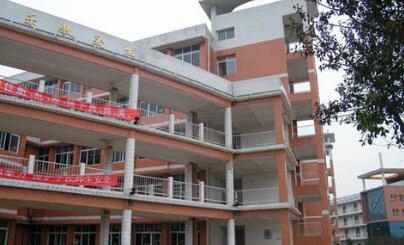 重慶市綦江職業(yè)教育中心