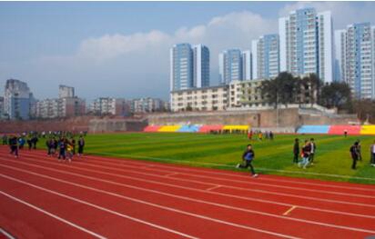 重慶市綦江職業(yè)教育中心