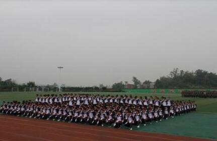 重慶市梁平職業(yè)教育中心