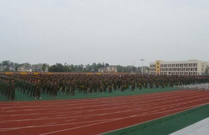 重慶市梁平職業(yè)教育中心