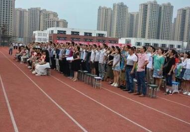 四川省宣漢職業(yè)中專學(xué)校