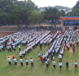 柳州交通學(xué)校