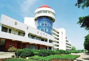 柳州師范高等?？茖W(xué)校