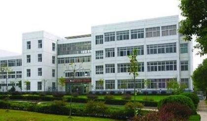 柳州師范高等?？茖W(xué)校