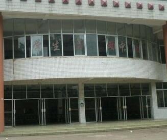 柳州汽車(chē)運(yùn)輸技工學(xué)校