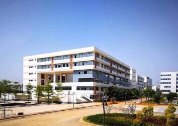 廣西南寧技師學(xué)院