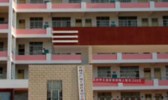 南寧電子工程學校