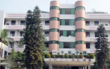 南寧工貿(mào)職業(yè)技術(shù)學(xué)校