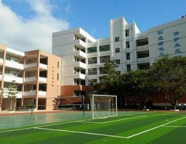 合山職業(yè)技術(shù)學(xué)校