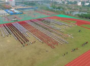 北海電子職業(yè)技術(shù)學(xué)校