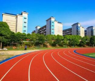 浦北第一職業(yè)技術(shù)學(xué)校