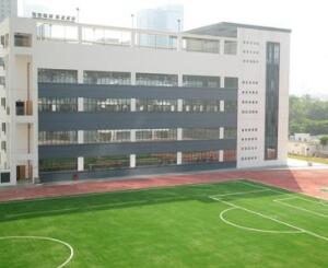 浦北第一職業(yè)技術(shù)學(xué)校