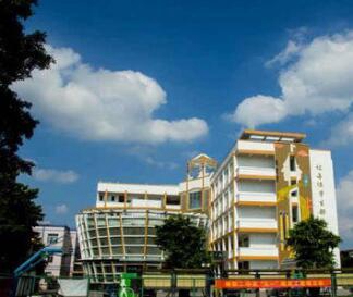 浦北第一職業(yè)技術(shù)學(xué)校