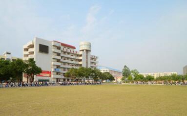 貴港職業(yè)教育中心