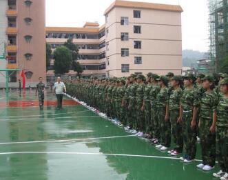 河池巴馬民族師范學(xué)校