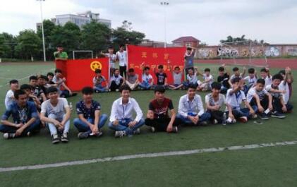 玉林第一職業(yè)中等專業(yè)學校