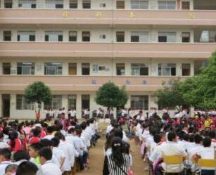 恭城瑤族自治縣民族職業(yè)教育中心