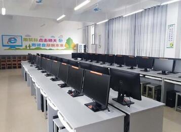 恭城瑤族自治縣民族職業(yè)教育中心