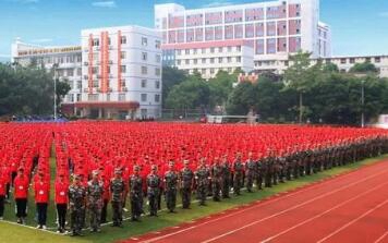 廣西工業(yè)技師學院