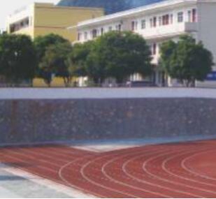 靖西職業(yè)技術(shù)學校