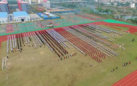 北海中等職業(yè)技術(shù)學(xué)校