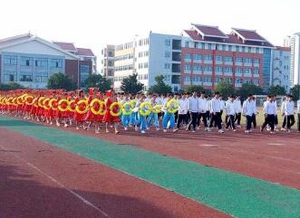 北海中等職業(yè)技術(shù)學(xué)校