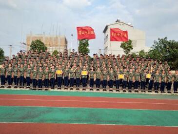 北海中等職業(yè)技術(shù)學(xué)校