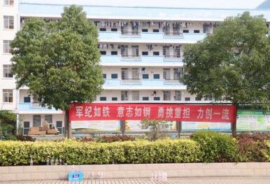 南寧武鳴區(qū)職業(yè)技術(shù)學(xué)校