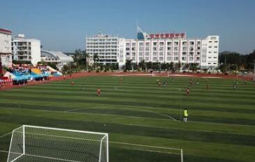 北部灣職業(yè)技術(shù)學(xué)校